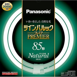 Panasonic パルックプレミア 32形 ナチュラル色 まとめ売り Amazon | パナソニック 蛍光灯丸形 32形 ナチュラル色 パルック