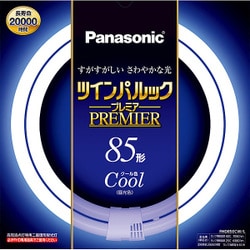 【SEAL限定商品】 ヨドバシ.com ツインパルックプレミア Panasonic パナソニック - 蛍光灯・電球