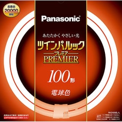 ヨドバシ.com - パナソニック Panasonic ツインパルックプレミア