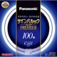 ツインパルックプレミア 100形（クール色） FHD100ECWL