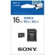 UHS-I スピードクラス3対応microSDメモリーカード 16GB SR-16UX2A T