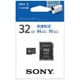 UHS-I スピードクラス3対応microSDメモリーカード 32GB SR-32UX2A T