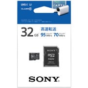 UHS-I スピードクラス3対応microSDメモリーカード 32GB SR-32UX2A T