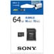 UHS-I スピードクラス3対応microSDメモリーカード 64GB SR-64UX2A T