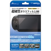 ANS-PV049 [PS Vita 1000用液晶保護フィルム 硬質ガラスフィルム9H]