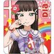 ラブライブ！サンシャイン！！ ピンズ 黒澤ダイヤ 君のこころは輝いてるかい？Ver.