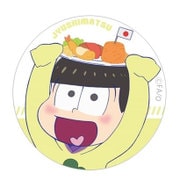 おそ松さん 描き下ろし もぐもぐ缶バッチ 十四松