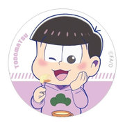 おそ松さん 描き下ろし もぐもぐ缶バッチ トド松
