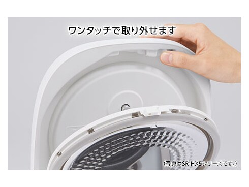 ヨドバシ.com - パナソニック Panasonic SR-HX186-W [IH炊飯器 1升炊き