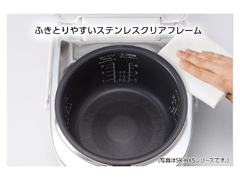 ヨドバシ.com - パナソニック Panasonic SR-HX186-W [IH炊飯器 1升炊き