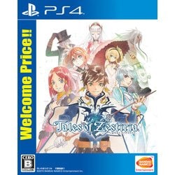 ⭐️【ギフト箱付】ソウルオブシベリア Altai アルタイ ⭐️公式認定品 ea49ad6a32aa9394da9a1fe142d603