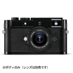 Leica M262 レンジファインダーカメラ ブラック 充電器付き 動画機能とライブビューを省略した「ライカM（Typ262