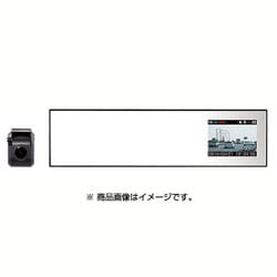 ヨドバシ.com - コムテック COMTEC HDR-112MG [ドライブレコーダー