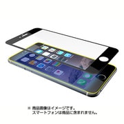iPhone 6/6s ブルーライト90％カット 保護フィルム ブラックベゼルタイプ [全面フルカバー]