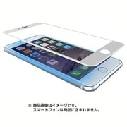 iPhone 6/6s ブルーライト90％カット 保護フィルム ホワイトベゼルタイプ [全面フルカバー]