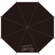 風に耐える耐風傘 ジャンプ式 [プロケッズ 長傘 55cm ブラック]