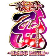 戦国乙女 ～LEGEND BATTLE～ -Premium Edition- [PSVitaソフト]