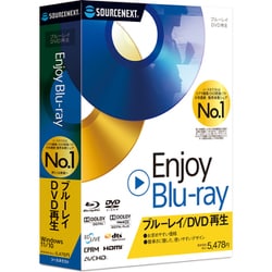 ヨドバシ.com - Enjoy Blu-ray [Windowsソフト]のレビュー 27件Enjoy