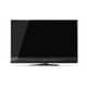 REAL(リアル) 50V型 地上・BS・110度CSデジタルハイビジョン液晶テレビ ブルーレイレコーダー内蔵 LCD-A50BHR8