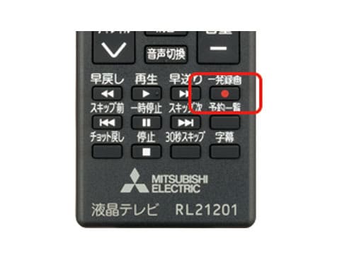ヨドバシ.com - 三菱電機 MITSUBISHI ELECTRIC LCD-A32BHR85 [REAL