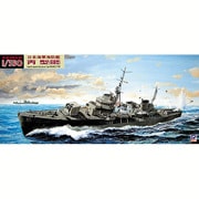 WB03SP [1/350 スカイウェーブシリーズ 限定品 日本海軍 海防艦 丙型 (前期型) エッチングパーツ、砲身付]