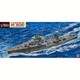 WB04SP [1/350 スカイウェーブシリーズ 限定品 日本海軍 海防艦 丙型 (後期型) エッチングパーツ、砲身付]