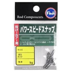 LRSM/SN L [パワースピードスナップ Lサイズ]