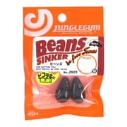 J501 [ライトゲーム・ロックフィッシュシンカー Beans（ビーンズ） 5g]
