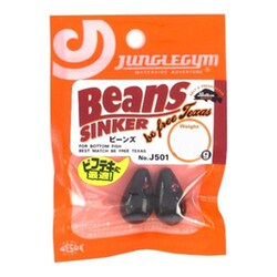 J501 [ライトゲーム・ロックフィッシュシンカー Beans（ビーンズ） 7g]
