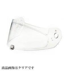 ピンロック シールド ライトスモーク HJP190 LIGHTSMOKE