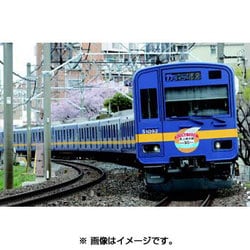 ヨドバシ.com - グリーンマックス GREENMAX 50542 [東武50090型 ...