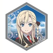 ハイスクール・フリート ハニマグ ヴィルヘルミーナ [キャラクターグッズ]
