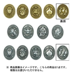 ドラゴンクエスト コレクションセット Amazon.co.jp: ドラゴンクエスト ワールドギャラリーズ ノーマル
