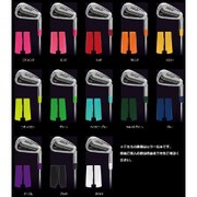 SC-PU11 [パープル 8個入]