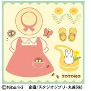 となりのトトロ ミニタオル お洋服とトトロ