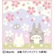 となりのトトロ ミニタオル 花便り