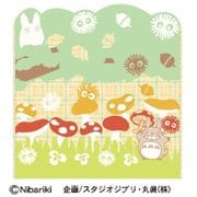 となりのトトロ ミニタオル 草かげ