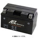 バイクバッテリー ATZ10-S 液入り充済みバッテリー