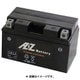 バイクバッテリー ATZ14S 液入り充済みバッテリー