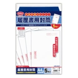 ヨドバシ.com - 菅公工業 フ100 [履歴書封筒 A4用 5枚入] 通販【全品