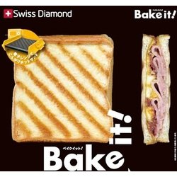 ヨドバシ Com スイスダイヤモンド Swiss Diamond ベイクイット イエロー 通販 全品無料配達