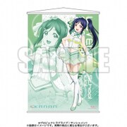 ラブライブ！サンシャイン！！ A2タペストリーVer.6 果南 [キャラクターグッズ]