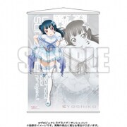 ラブライブ！サンシャイン！！ A2タペストリーVer.6 善子 [キャラクターグッズ]