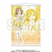 ラブライブ！サンシャイン！！ A2タペストリーVer.6 花丸 [キャラクターグッズ]