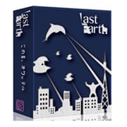 カードゲーム Last Earth