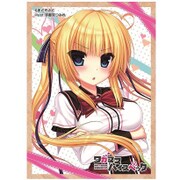 ねくねっとガールズスリーブコレクション Vol.042 ワガママハイスペック アーシェ [トレーディングカード用品]