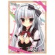 ねくねっとガールズスリーブコレクション Vol.043 ワガママハイスペック 兎亜 [トレーディングカード用品]