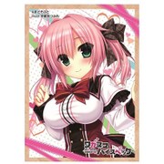 ねくねっとガールズスリーブコレクション Vol.044 ワガママハイスペック 未尋 [トレーディングカード用品]