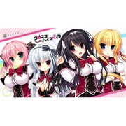 ねくねっとガールズラバーマット Vol.004 ワガママハイスペック B [キャラクターグッズ]