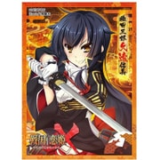 ガールズスリーブコレクション Vol.057 戦国†恋姫X 久遠 [トレーディングカード用品]